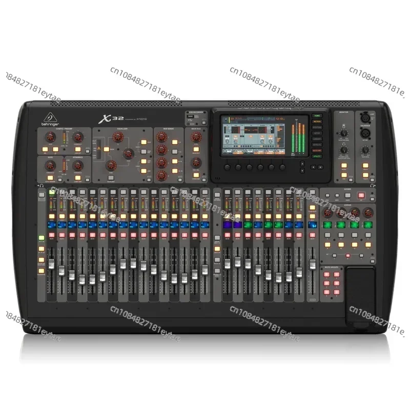 X32 professional full-automatic large theater conference digital mixer stage