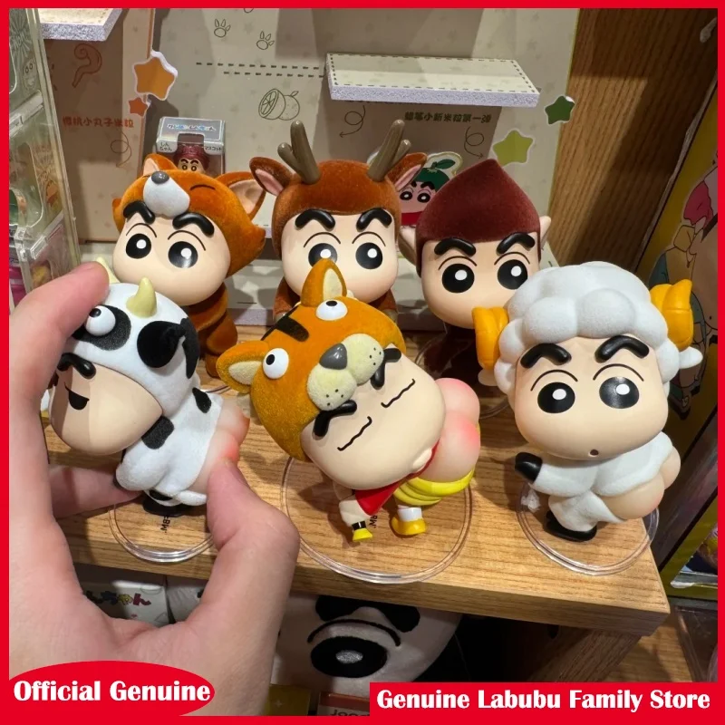 

Новый оригинальный карандаш Шин-Чан Tushie серии Kawaii слепая коробка настольный декор орнамент фигурка Коллекционная игрушка индивидуальные подарки