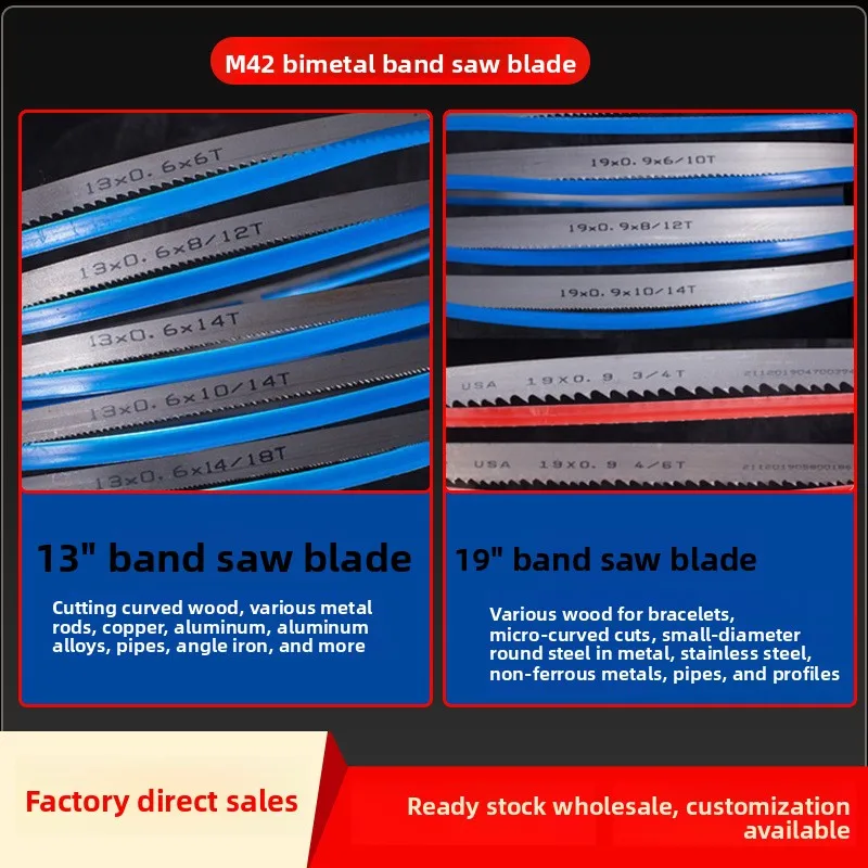 1 Pc 1470*13*0.65  Alloy Steel Band Saw Blades Custom Length For Cutting Tube Pipe European Metal Cutting