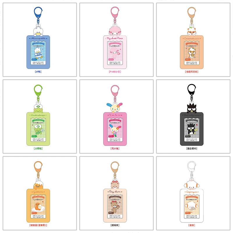 Sanrios Piano Card Holder Cute Anime Badtz-Maru Kuromi Meme Bus Subway Access Control Storage Case Bag Photos Key Chain Pendant