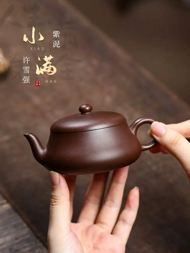 

Yuanpu Jueshe Yixing Zisha Pot Handmade Original Mineral Purple Clay Junde Xiaoman Kung Fu Tea Set Teapot For Home Use