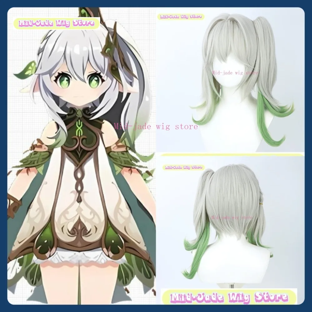 Mid-jade Wig Store Genshin Impact Nahida Cosplay Wig Anime Game Role-playing Synthetic Hair Halloween Party Costumes Props