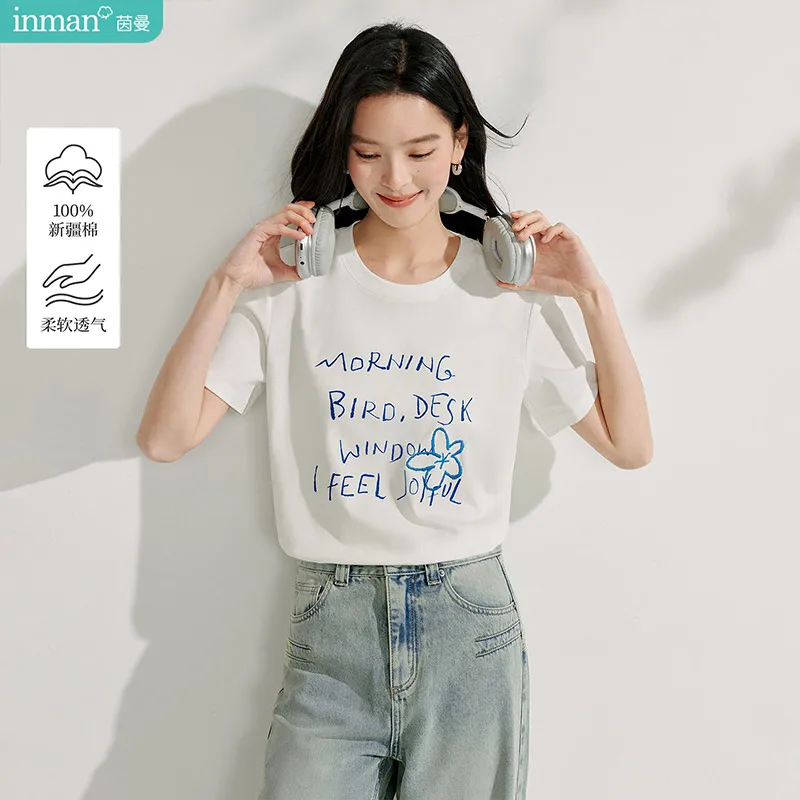 

Inman Women's 2025 Summer New Casual Letter & Plant Embroidery Short Sleeve T-Shirt - Loose Fit Pure Cotton White Top