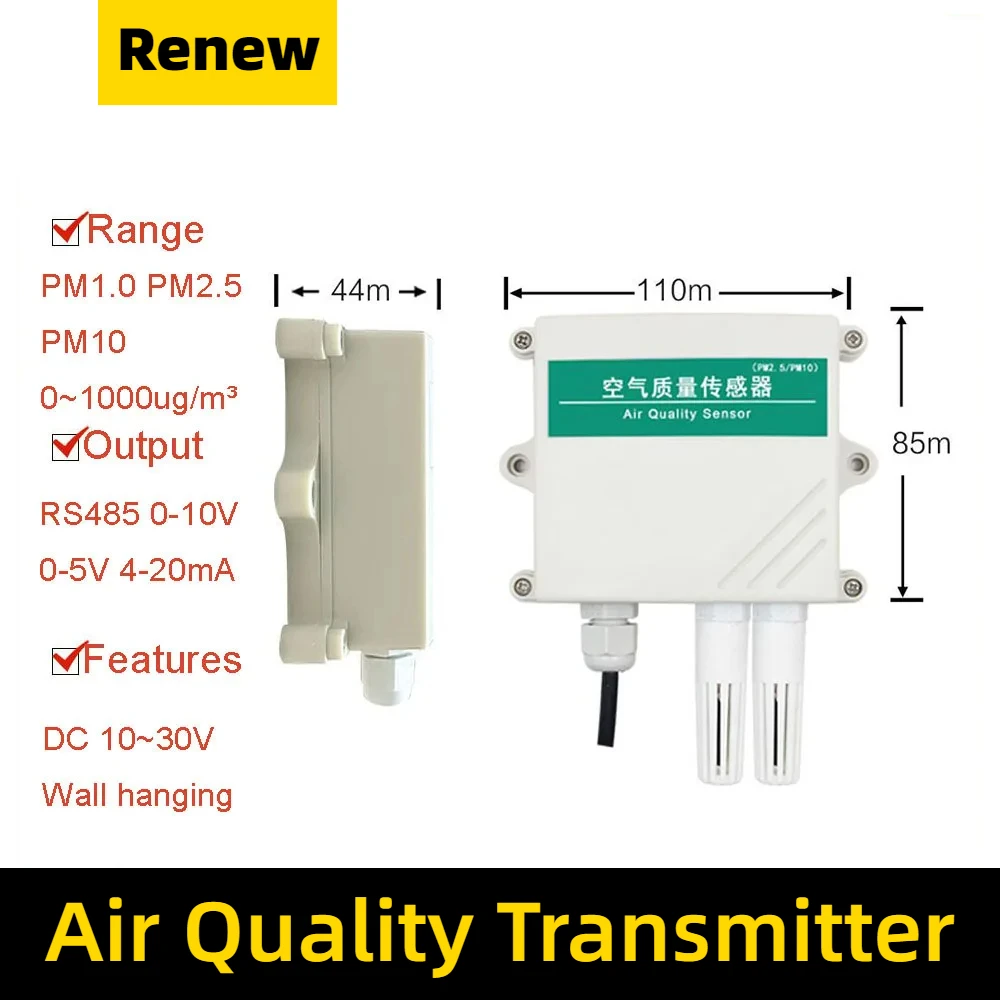 

PM2.5 PM1.0 sensor pm10 transmitter particulate matter haze dust monitoring RS485 air quality monitor 4-20mA output