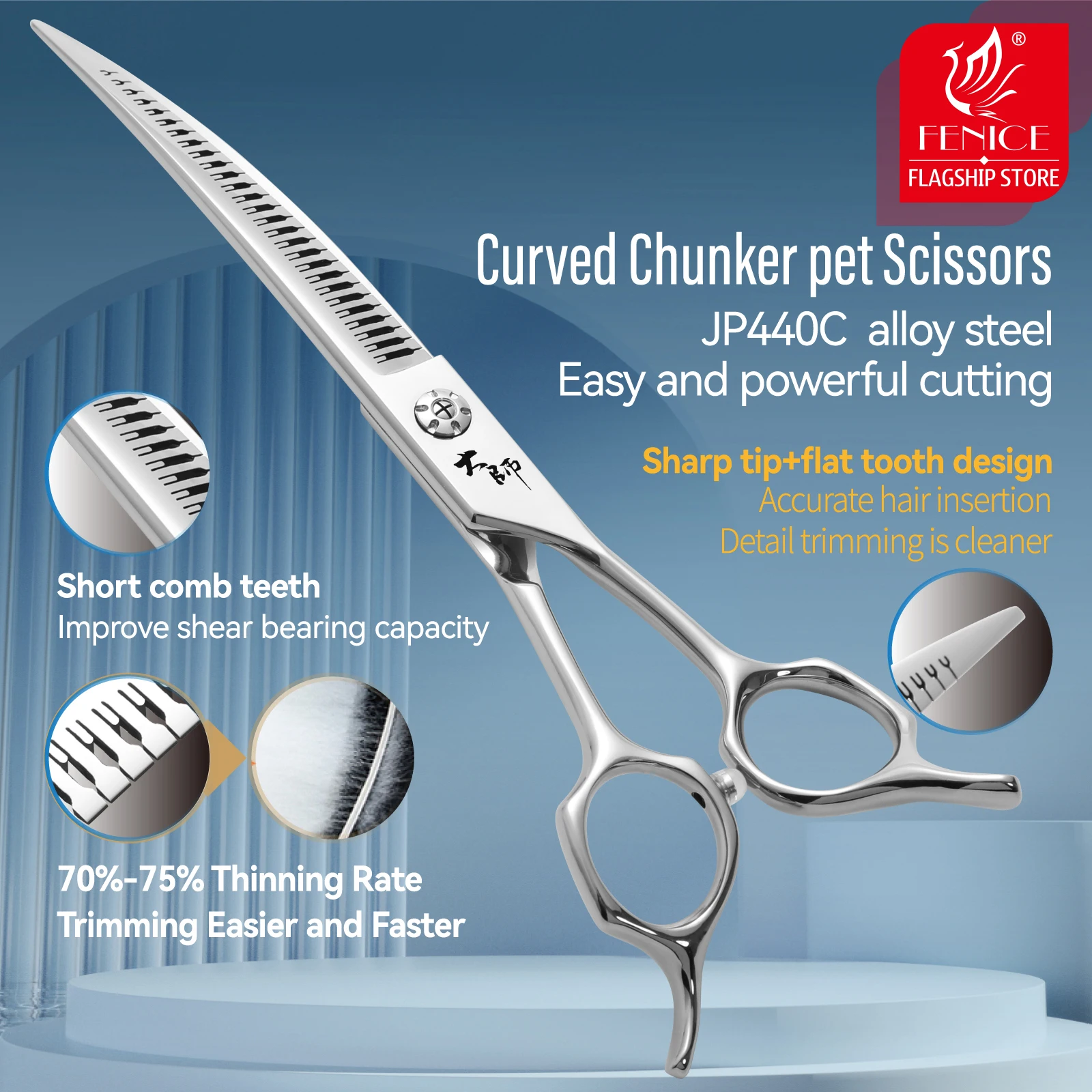 

Fenice 7Inch Pet Grooming 5D Magic Scissors with Small Teeth Trimming and Hairdressing Dogs Beauty Curved Chunker Shears JP440C