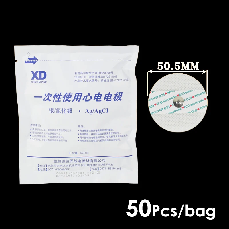 50 Pcs Disposable E…