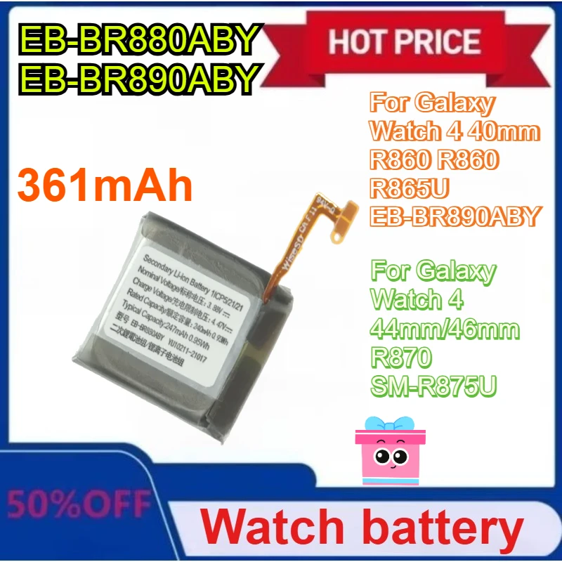 

New Battery EB-BR880ABY for Galaxy Watch 4 40mm R860 R860 R865U EB-BR890ABY for Galaxy Watch 4 44mm/46mm R870 SM-R875U
