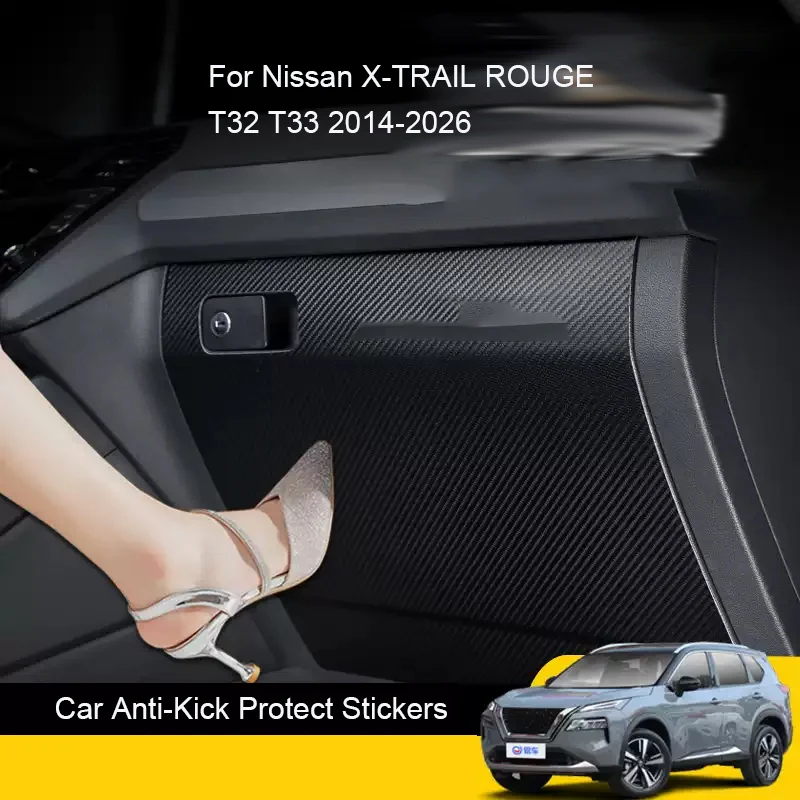 وسادة حماية مضادة للركلة لباب السيارة B-Pillar لنيسان X-TRAIL ROUGE T32 T33 2014-2026 ملحقات مقاومة للخدش ومضادة للأوساخ