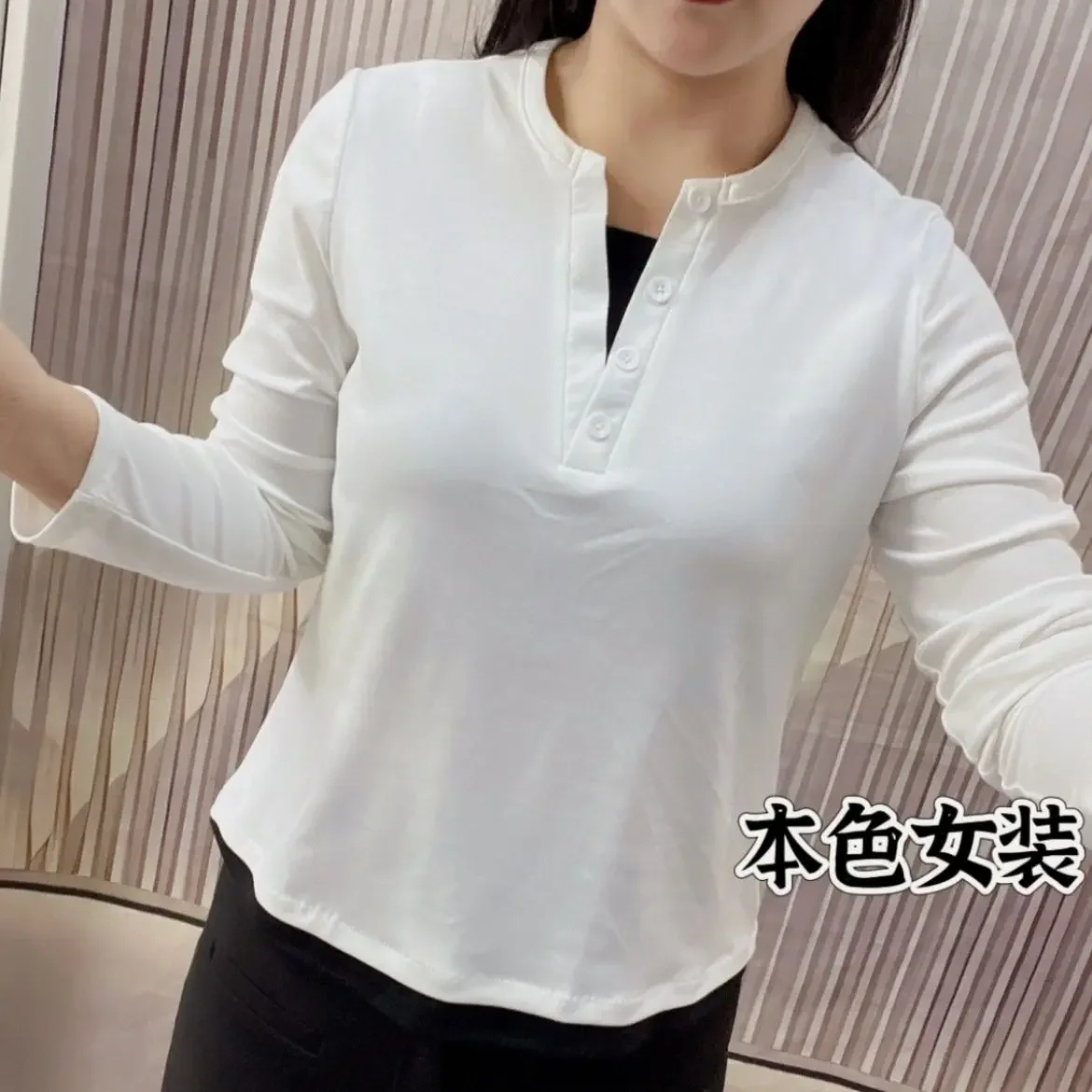 Fashion Casual Patchwork T-Shirt Spring Autumn New Women's