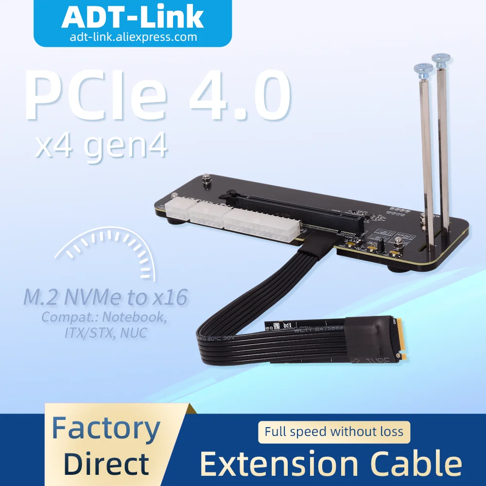 ADT-Link R43SG M.2 NVMe PCIe 3.0/4.0 x4 to Laptop Graphics Card Video External Docking Station ASUS ROG ALLY Egpu Dock PC Gaming
