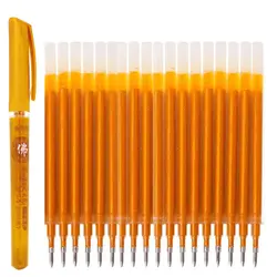Recharge de bois de santal avec flash doré, recharge spéciale pour la copie des écritures, 1.0 or, 1 + 12 pièces, 0.7
