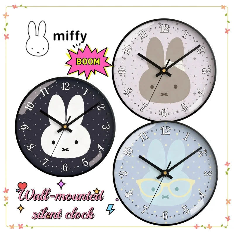 Miffy Creative Personality Simple Quartz Clock Home Living Room Wall Clock High Beauty Value Bedroom Decorative Wall Mute Clock