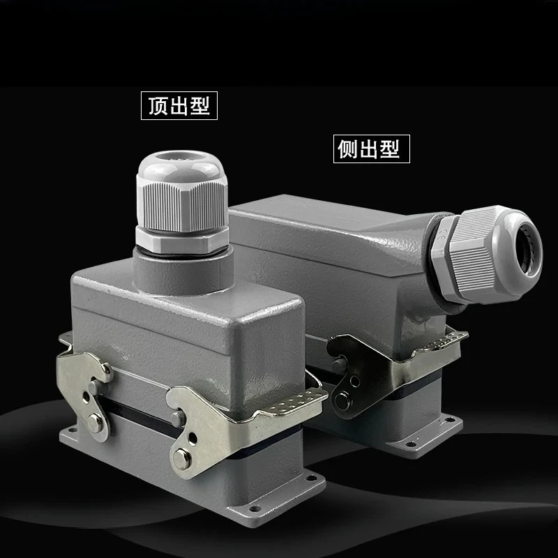 Rectangular Heavy Duty Connector Aviation Plug Socket 16 Pin HDC-HE- 016-1/2/3/4-F/M 16A