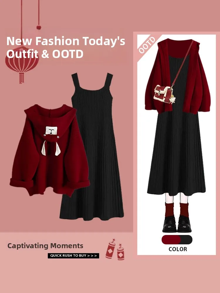 

Red Knitted Hoodie And High Waist Knit Dress Set for New Year Celebration Small Size Fashionable Winter Outfit Polyester Fiber