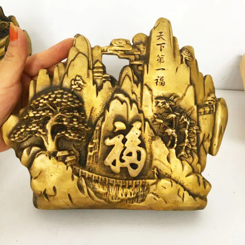 Antique Fu Yifan Character Smooth Ornament Vintage Copperware Supplies Metal Craft
