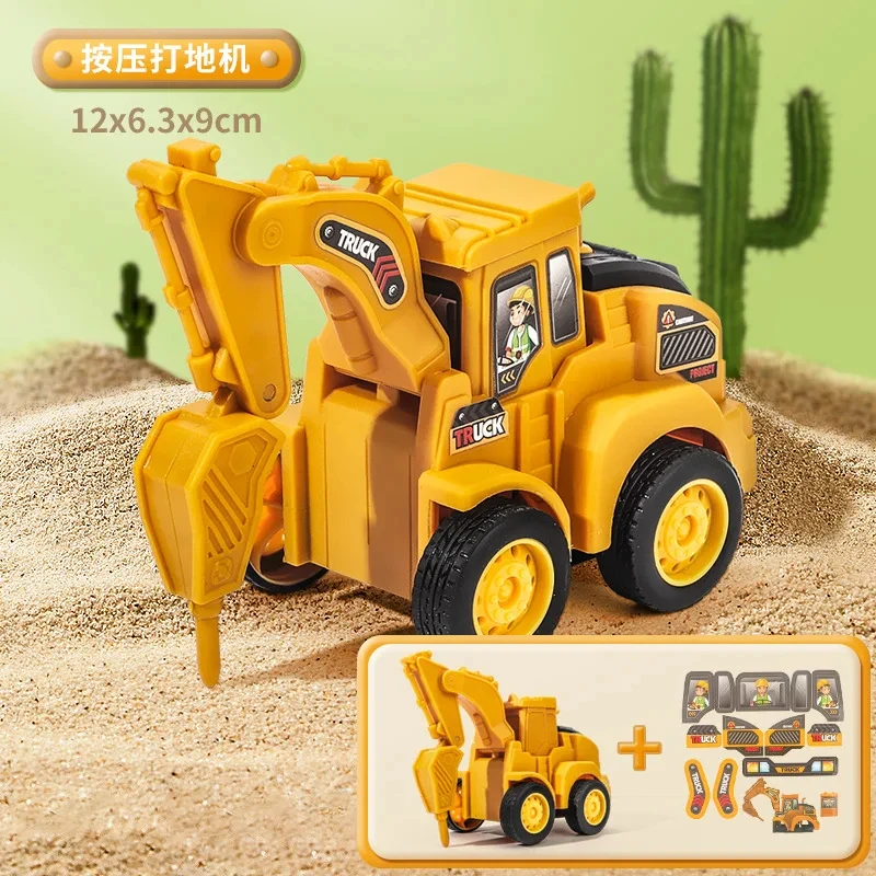 4pcs Engineering Vehicle Model Press Sliding Car Excavator Bulldozer Children Educational Construction Vehicle Toy Kids Boy Gift