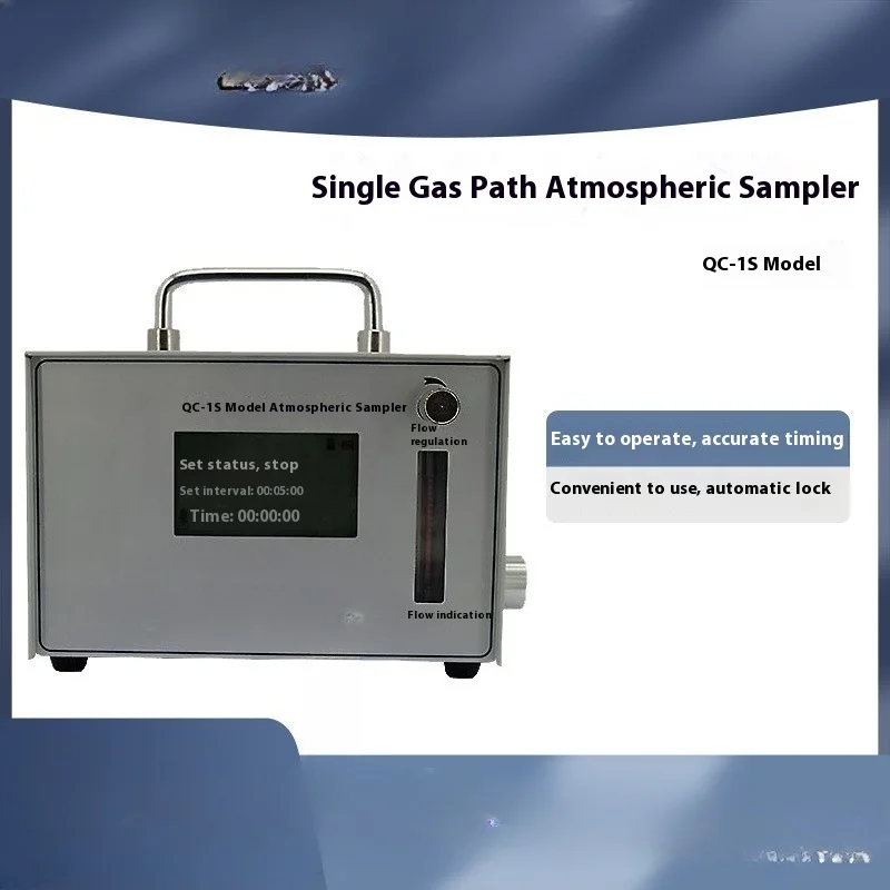 Environmental Atmos…