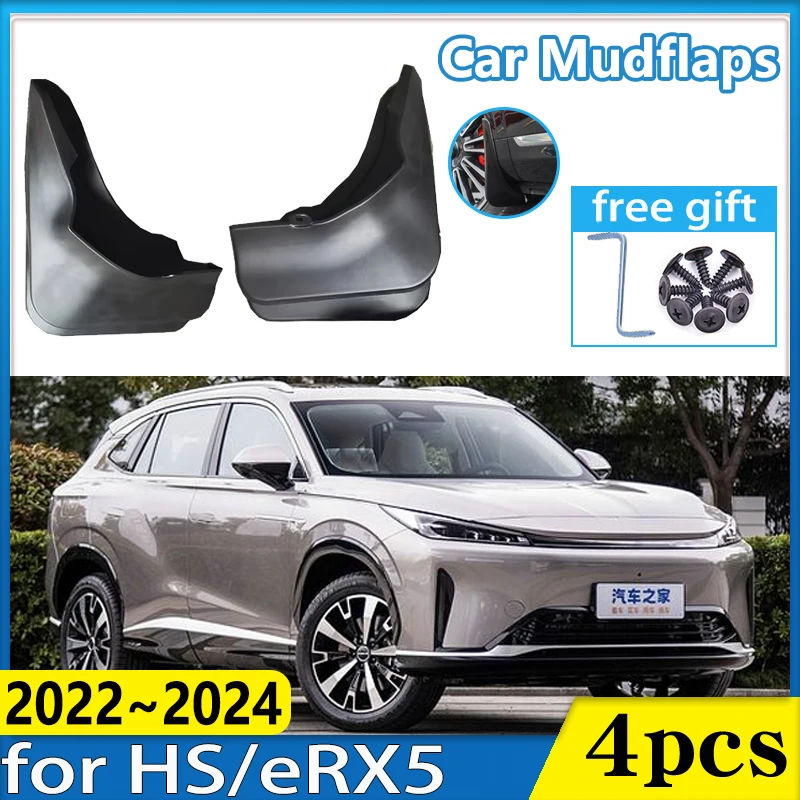 

For MG HS MK2 2022 2023 2024 Roewe RX5 D5X eRX5 MK3 Car Front Wheel Mudflaps Fender Mud Flap Guards Splash Mudguard Accessories