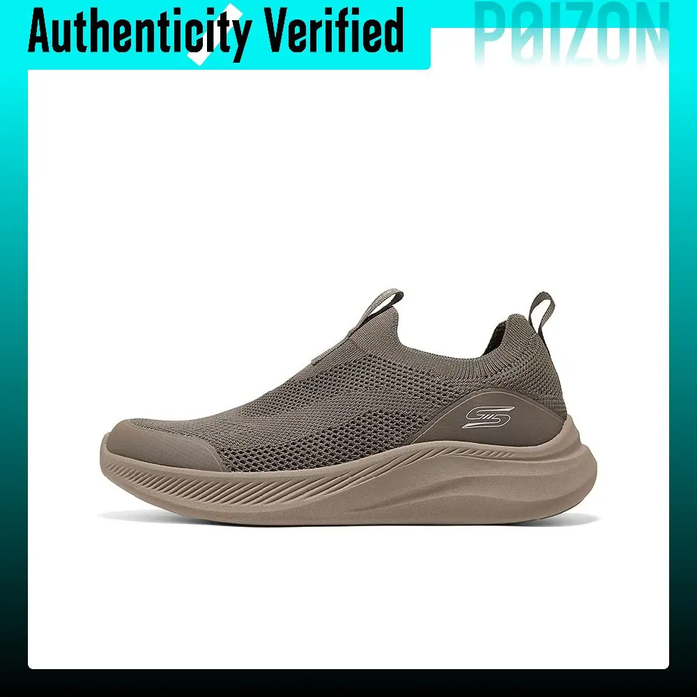 chaussures-de-marche-respirantes-skechers-bob's-mens-pour-hommes-marron-118156-brn