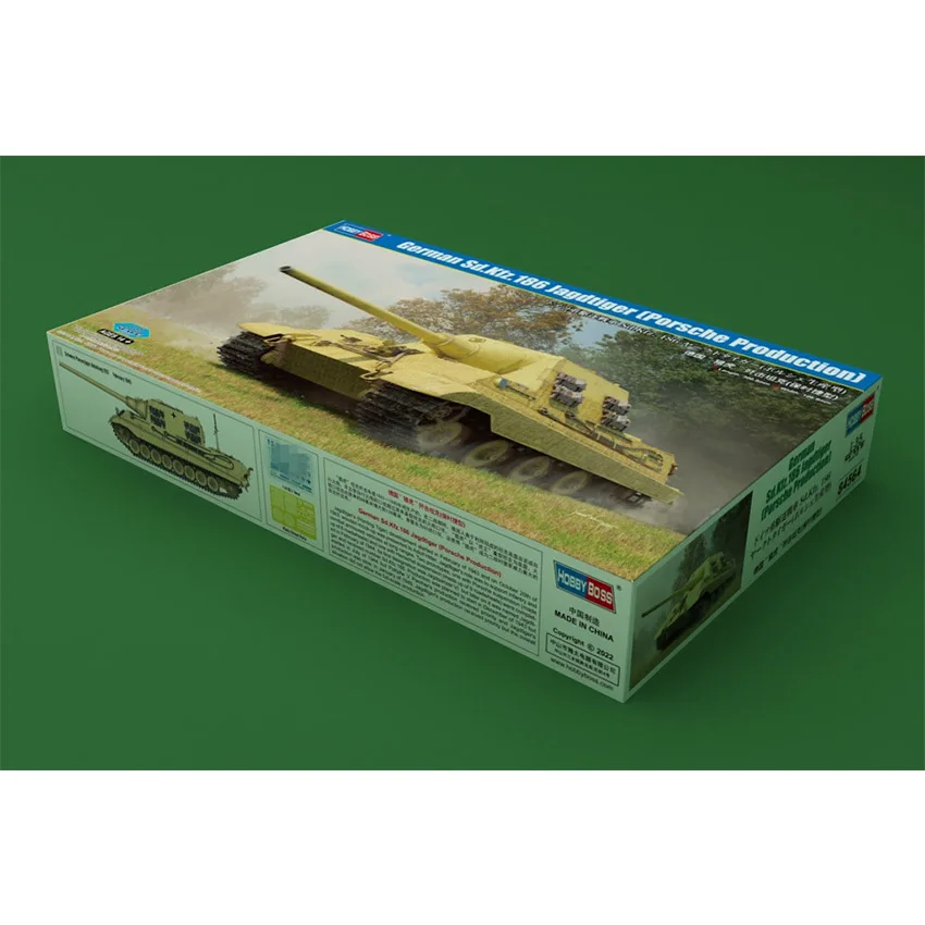 

HobbyBoss 1/35 Scale German Sd.Kfz.186 Jagdtiger Military Plastic Assembly Model #84564