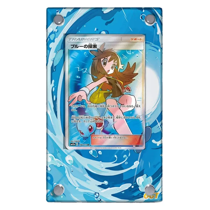 

PTCG Pokemon Blue Extended Painting Desktop Display Stand Classic Game Collection Card Acrylic DIY Card Brick Gift Toy No Card