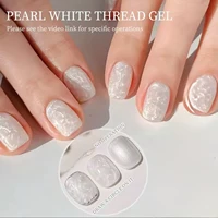 Esmalte de uñas en gel MIANEL de 12 ml, color blanco perla, gel UV/LED removible, regalo para mujeres y salón de uñas en casa, para regalo de boda