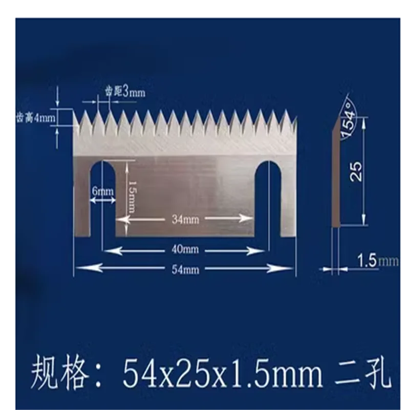 Strapping Machine Packaging 6050/5050/4030 Sealing Wrapping Machines Accessories Serrated Blades Automatic Tape Cutting Blade