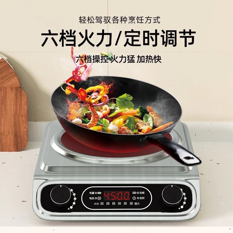 طباخ التعريفي المقعر المنزلي عالي الطاقة، مقبض مزدوج تجاري مقاوم للماء وتوفير الطاقة