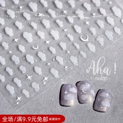 1 unidad de pegatinas para uñas de nube blanca/pegatinas ultrafinas para decoración de uñas, calcomanías autoadhesivas/calcomanía para uñas de nubes/calcomanía para uñas Kawaii