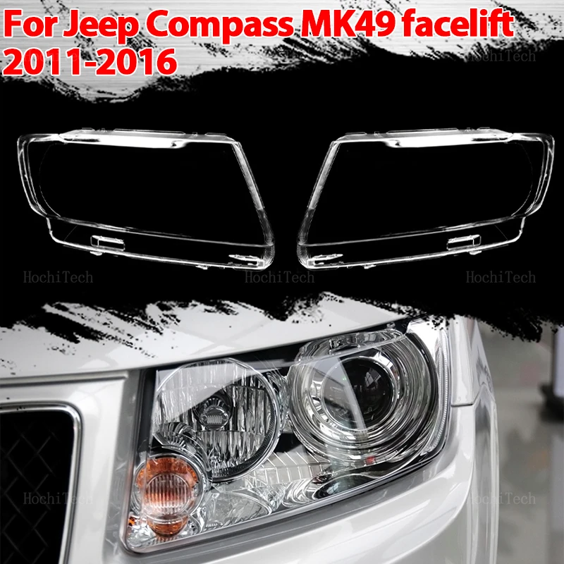 Car Headlight Headlamp Light Lampshade Glass Lens Case Protective Shell Cover For Jeep Compass MK49 Facelift 2011 2012 2013 2014
