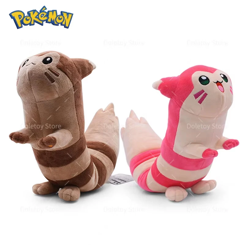 5 verschiedene Pokémon Furret Plüschtiere, niedliche glänzende Furret Plüschpuppe, weiche Cartoon-Anime-Elfenpuppe, Geburtstagsgeschenk für Kinder – Detail 3