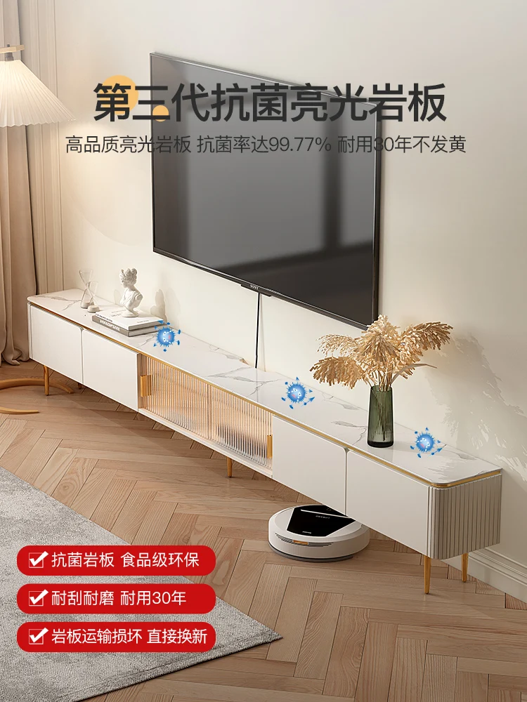 French cream wind simple TV cabinet hidden shelter socket modern living room small apartment ultra-thin