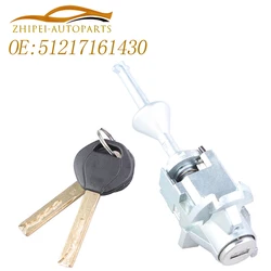51217161430 Door Lock Cylinder Barrel With 2 Keys Car For BMW 1 Series E81 E82 E87 E88