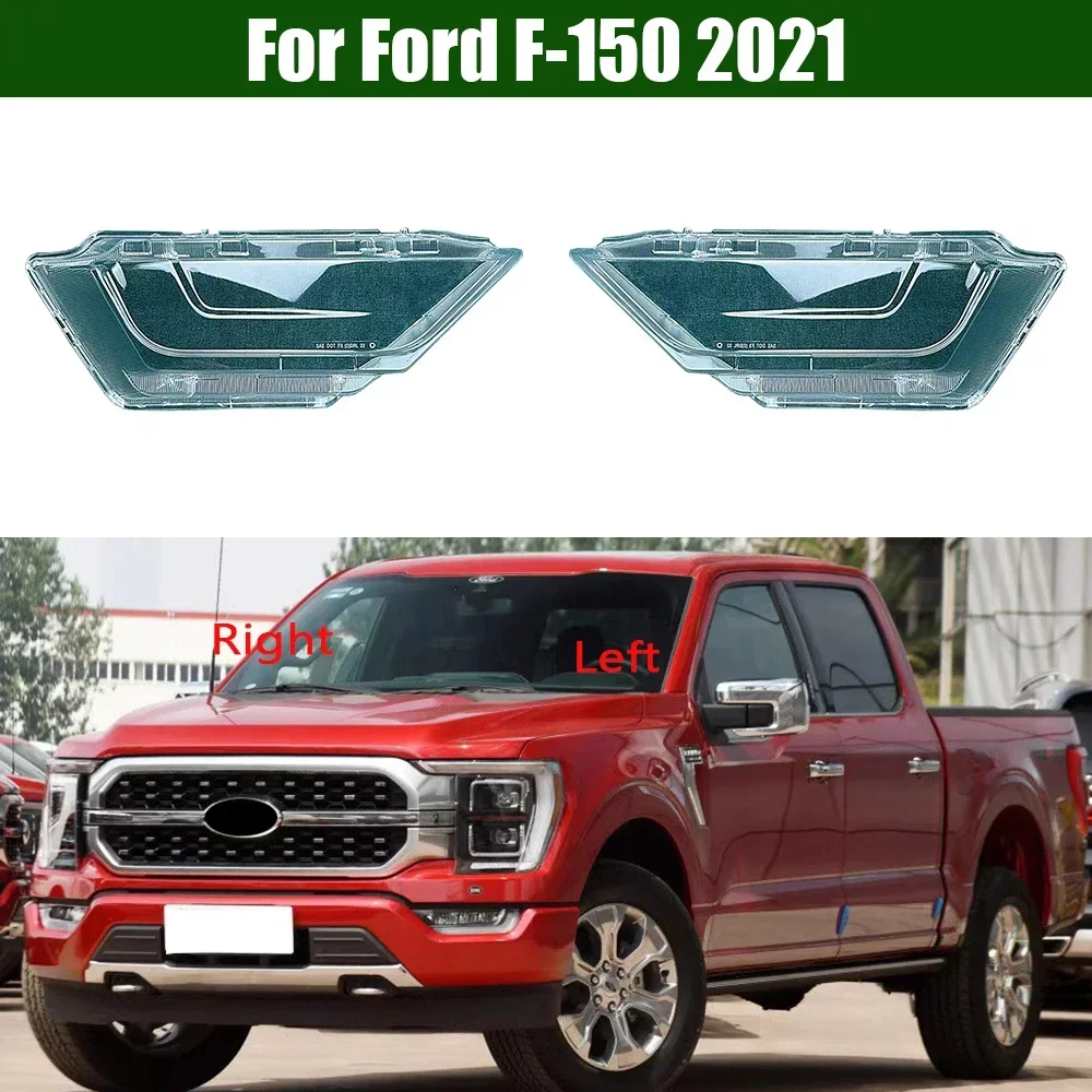 

For Ford F-150 2021 Front Headlamp Cover Transparent Mask Lamp Shade Headlight Shell Lens Replace The Original Lampshade