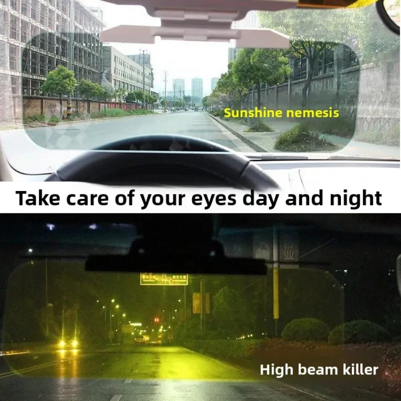 سيارة الشمس قناع HD عرض ليلا ونهارا مكافحة أشعة الشمس المبهر مرآة يوم الأشعة فوق البنفسجية 2 في 1 الشمس قناع كليب على موسع للتدوير الملحقات