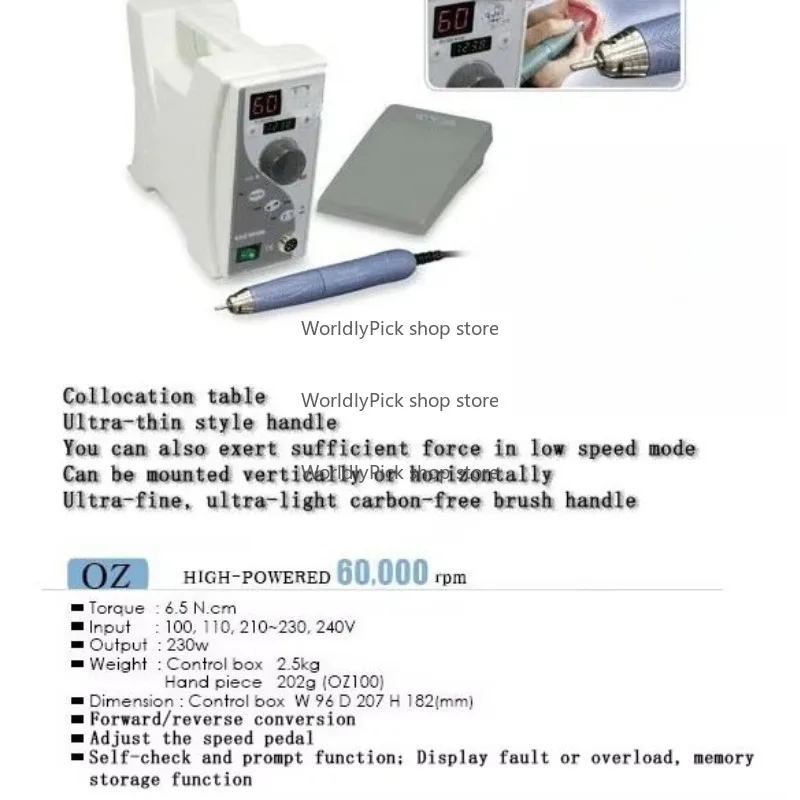 

Электрический прецизионный инструмент на 6 унций, многоцелевой шлифовальный полировальный станок, ручка щетки без углерода для заготовки пресс-форм