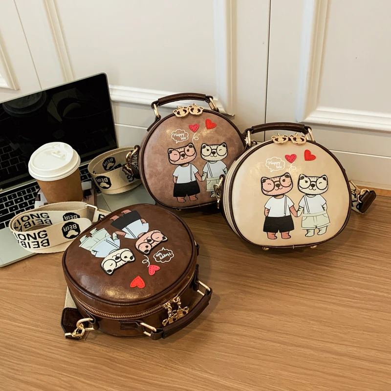 Luxury Bags News - 새로운 스타일의 여성용 원형 가방, 캐주얼