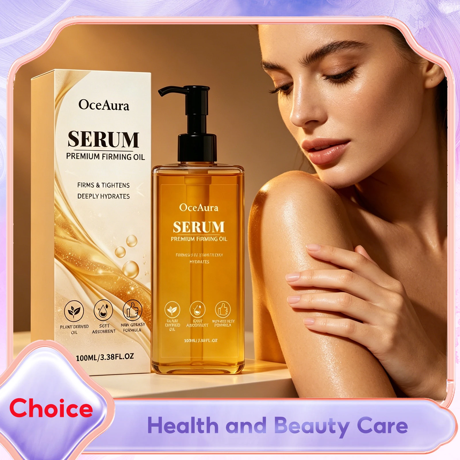 Body Oil Firming Fade Fine Line Moisturizing Smooth Brightening Skin Deep Hydration Sooth Dry Rough Muscle Massage Essential Oil