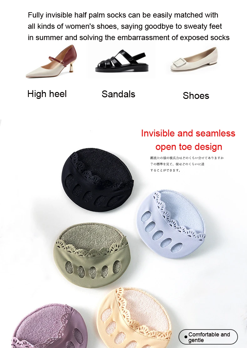 Einlegesohlen für High Heels, Halbschuhe, Fünf-Finger-Vorfußpolster für Damen, zur Behandlung von Hornhaut, Hühneraugen und Fußschmerzen, unsichtbare Sockeneinlagen. – Detail 2