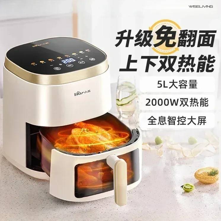 Bear Air Fryer. Home Vision. New Large Capacity Oven Air Fryer. Multifunctional Portable Model. freidora de aire sin aceite.