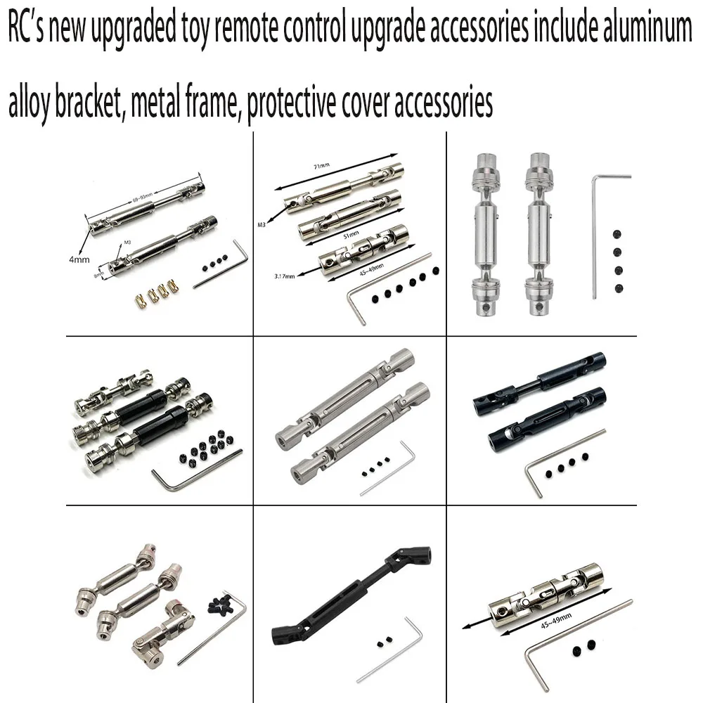 RC's new upgraded toy remote control upgrade accessories include aluminum alloy bracket, metal frame, protective cover accessori
