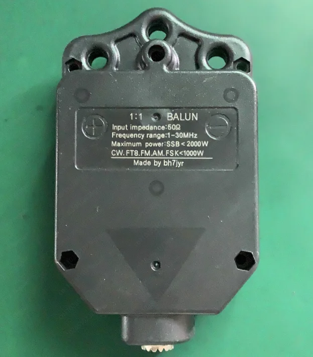 1:1 Short Wave Antenna Barron Dipole Inverted V Positive V High Power SSB: 2000W