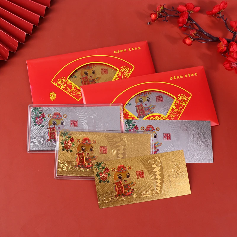 2025 Snake Year Gold Foil Commemorative Banknote For Collection Home Decor Gold Foil Commemorative Notes Red Envelope Gift