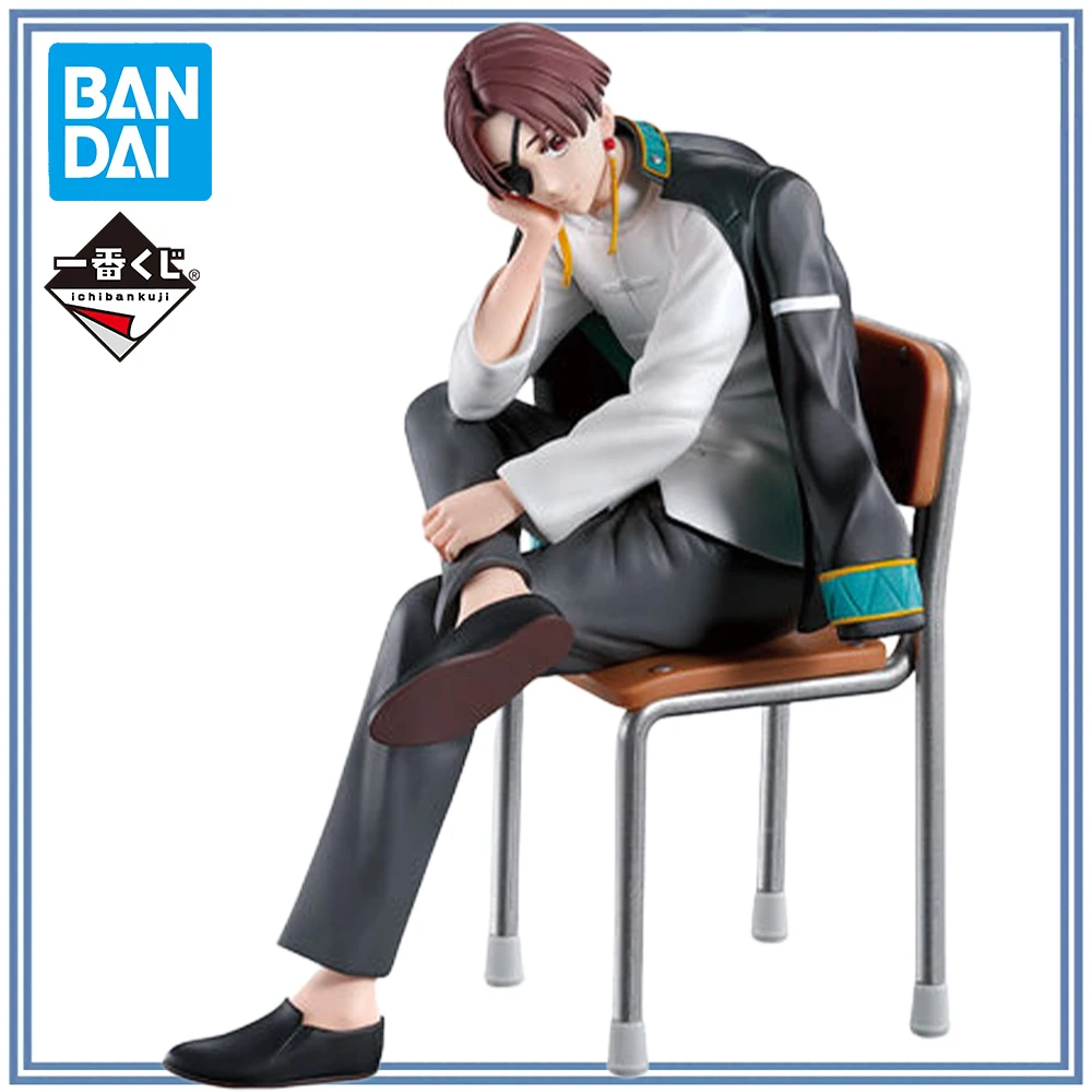 

100%Original in Stock Bandai Spirits Ichiban Kuji Wind Breaker Suou Hayato Anime Figure Model Toys Decoration Collection Gift
