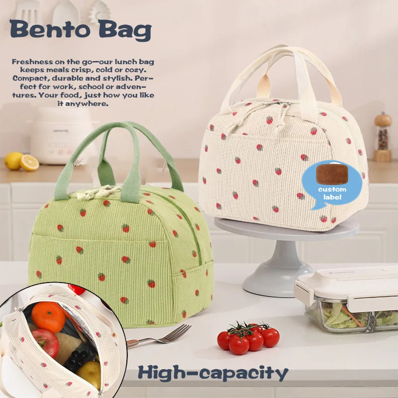 

Новая вельветовая портативная сумка для обеда с принтом большой вместимости для кемпинга на открытом воздухе, настраиваемая