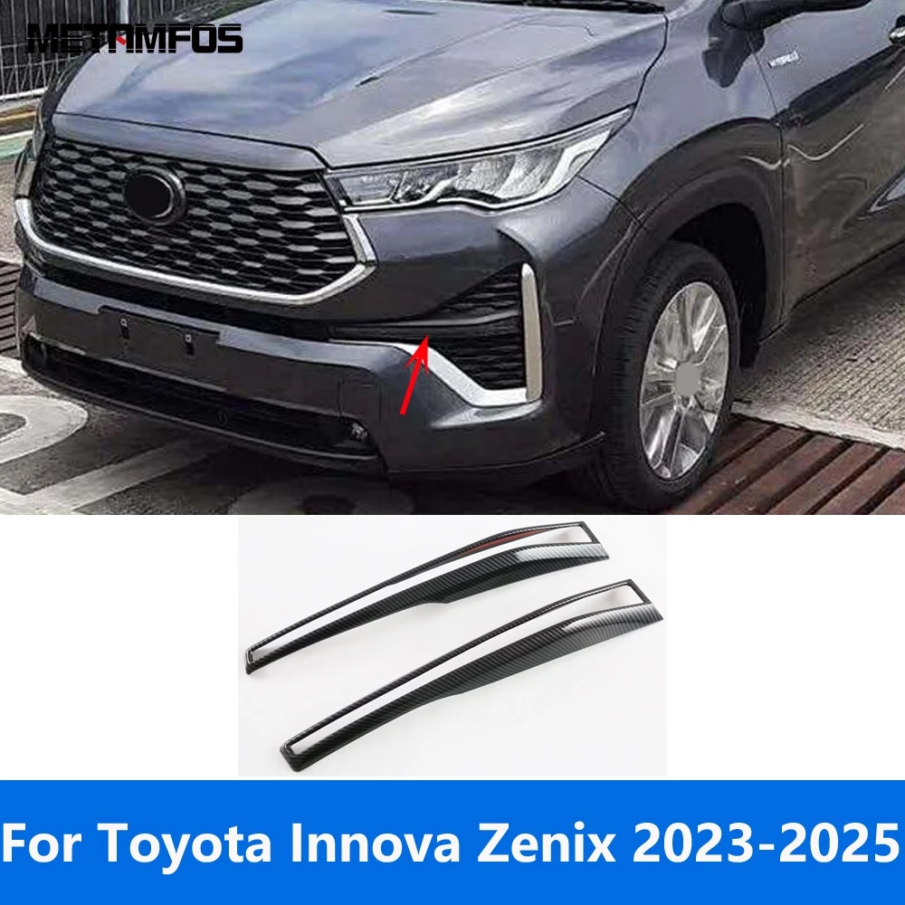 

Front Fog Light Lamp Cover Trim For Toyota Innova Zenix 2023 2024 2025 Carbon Fiber Foglight Protector Accessories Car Styling