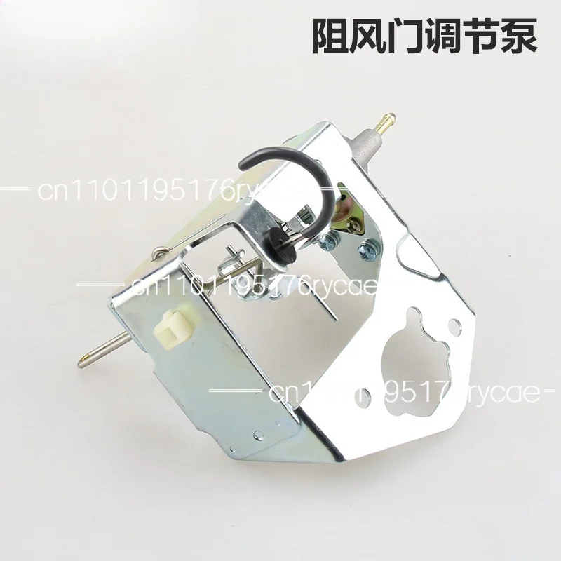generator accessories throttle bracket 5KW-6.5 kW automatic carburetor damper regulating pump