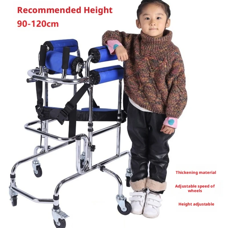 Детская реабилитация гемиплегии