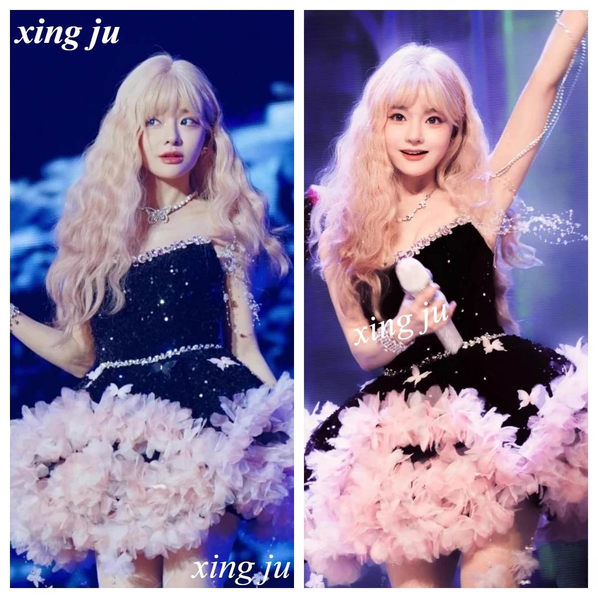 Xing Ju Kpop Korean… - image