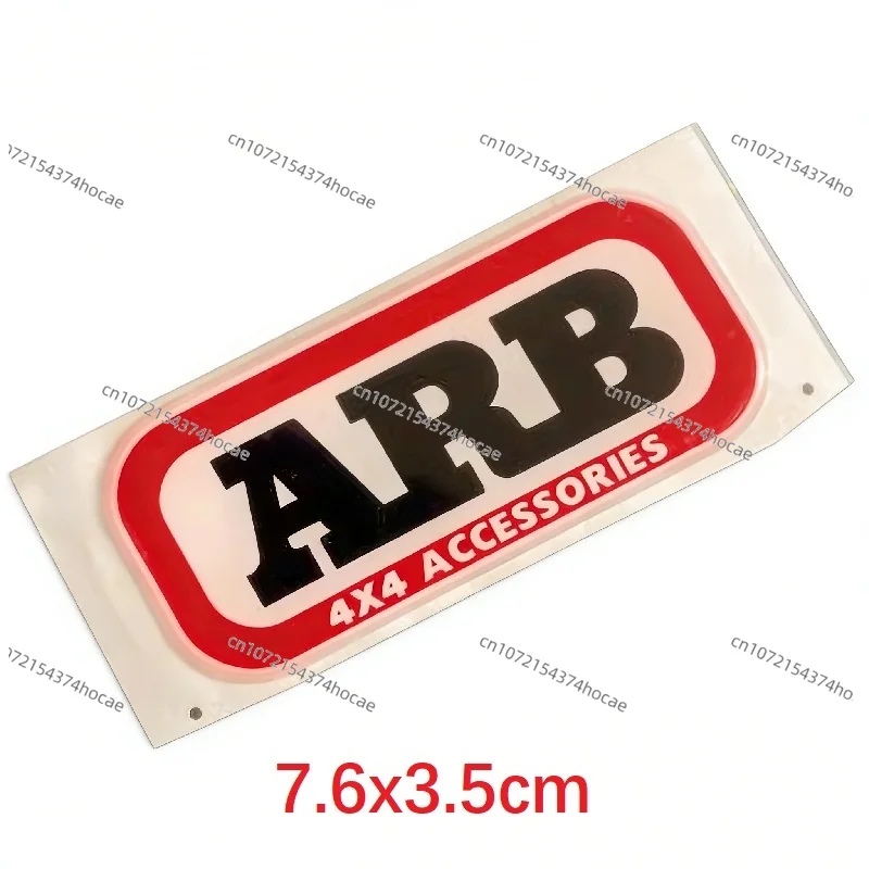 ARB Logo Sticker Bumper Stickers Arb Crystal Label Bumper Stickers Table Sticker Indicator Front Bumper Fender Apron Icon